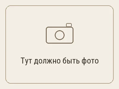 Гороховый суп с копчёным тофу