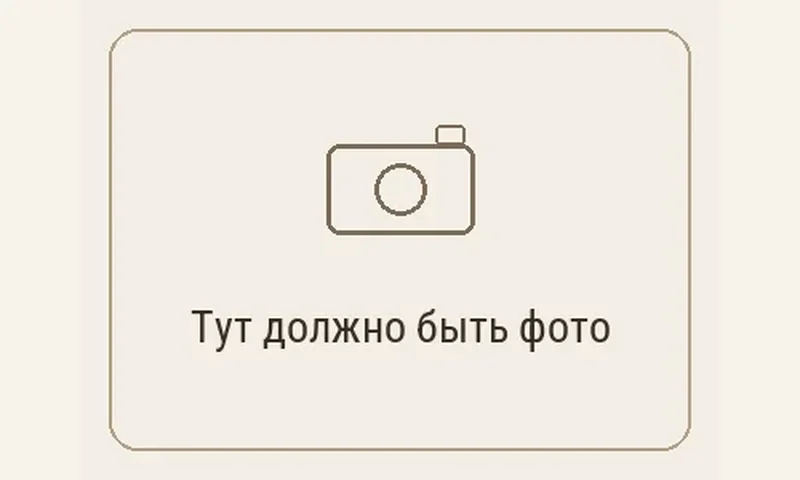 Фото готового блюда появится позже